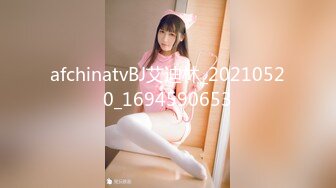 【小野猫】青春靓丽19岁，G奶学妹~女生宿舍偷播~天然巨乳~沐浴掰穴柔逼，阴毛浓密水汪汪 (1)