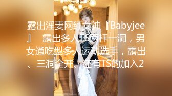 【极品红丝OnlyFans福利资源】▶▶日本退役巨乳肥臀系AV女优✿❀永井玛丽亚❀✿