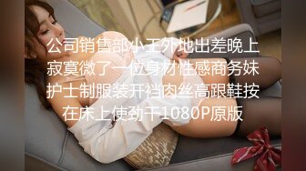 车展现场抄底大长腿美女车模和漂亮的美女职员 (3)