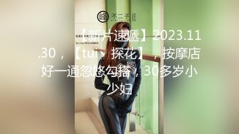 STP33997 膚白甜美夢夢回來和小男友做愛 大力猛操水潤騷穴射了四次 夢夢