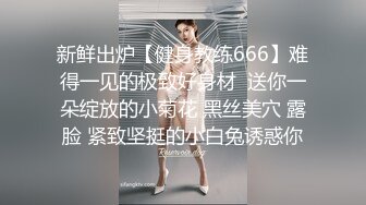  网红美女多毛骚逼肉感身材，张开双腿求操，后入撞击一脸享受