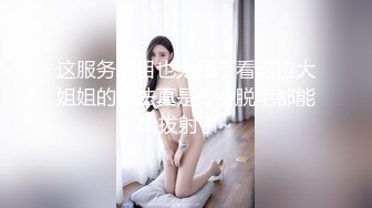 afchinatvBJ韩嘟妮_20190227_1694590653