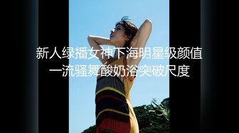 爆乳女神易阳超诱惑合集,魔鬼身材,巨波汹涌,多场景多姿势诱惑