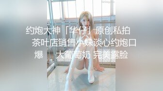 [atid-518] 初挿入！ 恥辱のアナル研修 岩弘麻里