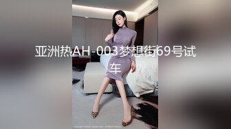 大神潜入大学女厕偷拍10位年轻漂亮学妹粉嫩的美鲍2 (3)