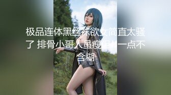 推荐！邻家女神下海！超漂亮~【玲玲】纯欲风小美女，前凸后翘，跟男友做爱极其投入，画质一流