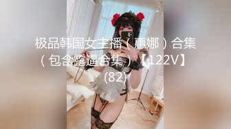 【新速片遞】  熟女人妻 你这逼水好多啊 紫薇喷潮后被无套输出内射 这磨盘大白屁屁太爱了 