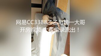 STP25731 【极品尤物??青春美少女】情欲四射推特网红尤物『甜心宝贝』超短裙眼镜骚货女友玩电脑被大屌男友后入口爆 VIP2209