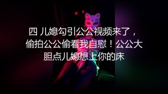 【新片速遞】  有点卡哇伊的妹子露脸直播赚生活费，穿上黑丝全裸发骚，无毛白虎逼各种展示，掰开看特写，淫声荡语不断撩骚