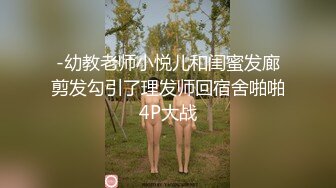 巨根富二代调教男同学,深情口交调情无套做爱