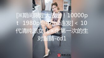 最新流出果贷逾期14位妹子 年轻少妇啤酒瓶子插B太疯狂了14 (1)