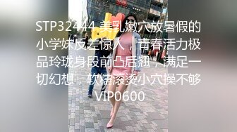 真实勾引出租车司机车震无套做爱 半藏密诱街头女 勾引滴滴车上郎