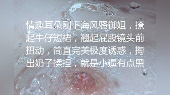 长得像某女星脸蛋魔鬼身材的极品外围女和大款干爹啪啪呻吟刺激