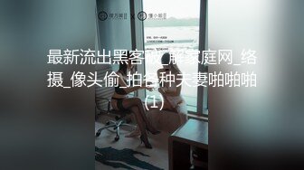 【破解摄像头】妹子人流手术后无法行走，架出手术室 (2)