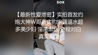 山东小飞调教火锅店服务员,高价忽悠直男服务员酒店约炮