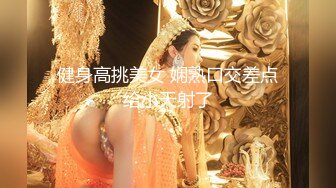 肉肉传媒 RR-013 《禁欲30日》敏感女孩的身体开发