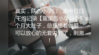 大一学生妹 带闺蜜下海 黑丝诱惑高跟【小晶晶】~全裸抠逼水超级多！【161v】 (2)