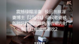 麻豆传媒女神宁洋子-桃色坏女友卖弄风骚硬上贪玩H-GAME男友