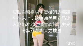    最新极品性爱女神级魔都小翘臀Lexis和巨根男友付费私拍之可恶的房东强行收租虐操中出