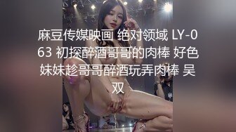 人妻发浪，急需18cm长枪！