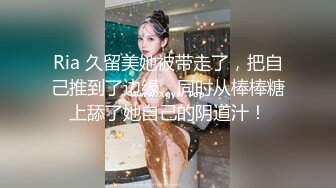 精东影业 JDYP-010《情侣约啪大考验》身材火爆的女朋友