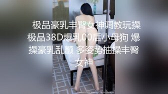 性感猫女镜头前的诱惑，丝袜情趣都快嘞逼里去了，淫语不断听狼友指挥，玩弄骚奶子自慰逼逼，撅着屁股看特写