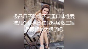 爱约啪的38岁熟女大姐姐阿萍,颜值还不错,沐洱肥厚黝黑,约个小黄毛啪啪,战力惊人