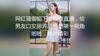 ✿娇嫩学妹✿清新脱俗邻家小妹妹，娇嫩美穴被大屌举操到高潮痉挛！粉嫩骚穴无套中出内射浓精流出震撼视觉