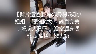 【新片速遞】  好可爱的妹子 爽不爽 爽 还想要吗 要要 是不是骚母狗 骚母狗 狗字还没说完 直接瞳孔放大表情凝固 那邪恶的一笑太经典