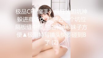 冷艳大屁股女郎骚起来挡不住吞吐大屌啪啪刺激鸡动 妹子丰满肉肉白丝看着很有操穴冲动插入性奋硬了720P高清