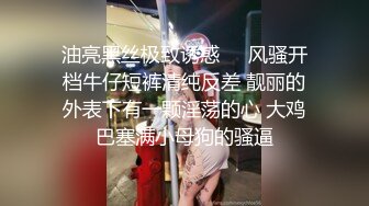 推特25万粉丝F-CUP吊钟乳小母狗蜂腰爆乳芭比「魔鬼爱」VIP完整付费资源【第四弹】 (1)