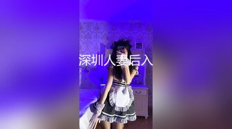 杨幂一日女友体验卡