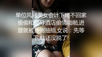 良家人妻的私密生活【推油少年】三个少妇纷纷来按摩，湿漉漉的骚逼暴漏了真实想法，果断插入满足她们 (1)