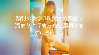 STP26169 【火爆推荐??七彩女神】高颜值尤物『你的听话女朋友』极品美乳粉穴 全裸超诱惑 鸡儿都撸肿了