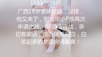 【自整理】P站ALEXANDRA C 调戏正在做饭的小姨子 在厨房地板后入   最新大合集【101V】  (25)