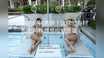 【性爱日记❤️环球之旅】极品女友『露娜』浪漫之都巴黎疯狂性爱 浴室激情 浴缸骑乘大屌顶操骚逼内射 超清4K原版无水印