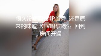 电报阿呆放送美女少妇合集，各种怼B拍，上去舔,几口尝尝味道❤️（五）