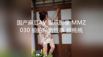 虎牙美女主播【猫小猫】私拍劲爆全裸热舞 电动马达臀高速摇摆超诱惑