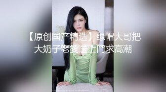 STP31262 外表文静新人妹妹！超能美穴自慰！小男友加入，按住双腿正入，翘起美臀求操，进进出出舒服的呻吟 VIP0600