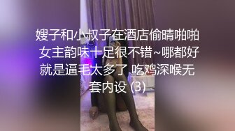 泄密-台嫩模虎牙小黑喵惨被前男友曝光性爱影片附写真