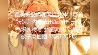 STP22864 麻豆传媒出品MAD-017贵妃裙下臣后妃侍卫欢愉偷情-文冰冰