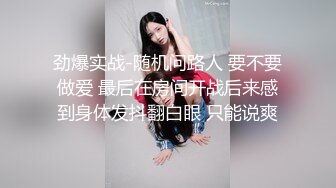 第一次上传后入老婆