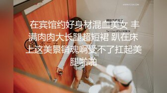  漂亮大奶女友 腿腿酸 你来用力 身材苗条前凸后翘 上位骑乘啪啪打桩 无套内射 表情享受