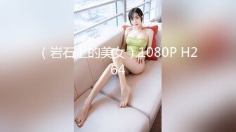 斗鱼女主播Elise谭晓彤(elise小兔子)超大尺度私拍18部视频合集