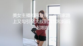 水吧包间曹母狗