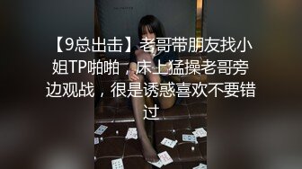 熟女阿姨被大鸡吧小伙狂操猛怼 骚叫连连