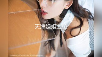 ⚫️⚫️高价购得2024新维拉舞团顶流气质长腿酒窝女神【阿紫】加密特超级版，透奶骆驼齿情趣搔首弄姿劲曲摇摆挑逗