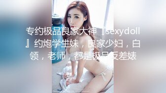 ❤️白丝JK少女❤️超极品合法卡哇伊小萝莉，双马尾小骚货做爸爸的小母狗，软软的呻吟太让人喜欢了，嫩穴又粉又嫩又紧