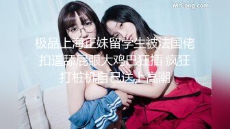 【MP4/HD】白皙皮肤超高颜值！美乳粉红奶头，拨开内裤多毛骚穴 翘起美臀跳蛋震穴