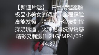 巴黎奥运会的神仙操作 意大利女拳手被打哭并放弃比赛 竟是因对手为男性！